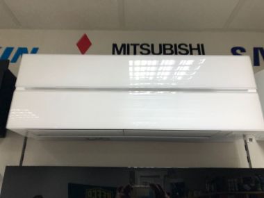 Klimatyzacja Mitsubishi