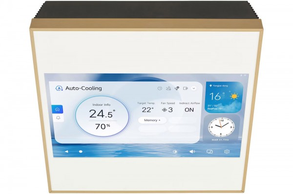 Klimatyzator Klimatyzator ścienny LG Artcool Gallery LCD - zdjęcie produktu